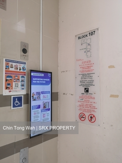 Blk 107 Potong Pasir Avenue 1 (Toa Payoh), HDB 4 Rooms #613204271